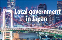 Japan local government